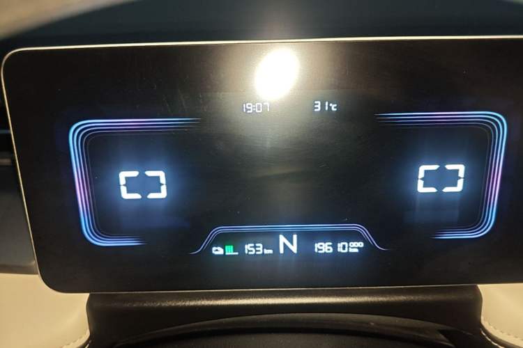 Used Geometry E Firefly 2024 301km Flowing Light Instrument Cluster