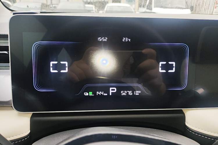 Used Geometry E Firefly 2024 301km Starlight Instrument Cluster