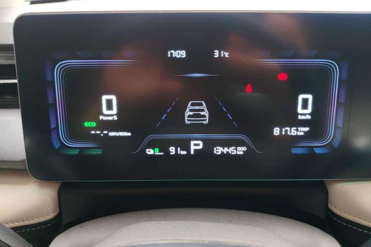 Used Geometry E Firefly 2024 301km Starlight Instrument Cluster
