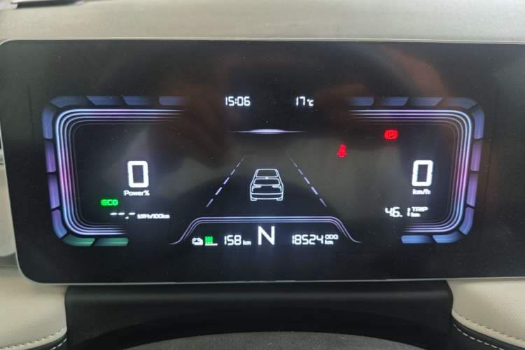 Used Geometry E Firefly 2024 301km Flowing Light Instrument Cluster