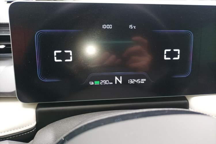 Used Geometry E Firefly 2024 301km Flowing Light Instrument Cluster