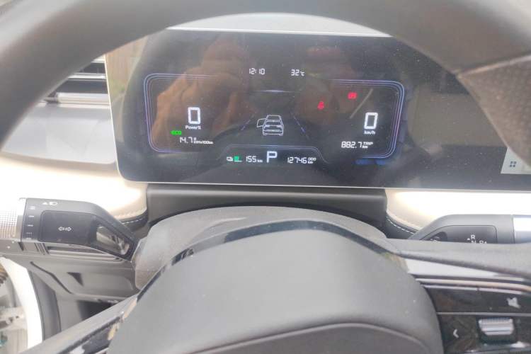 Used Geometry E Firefly 2024 301km Starlight Instrument Cluster