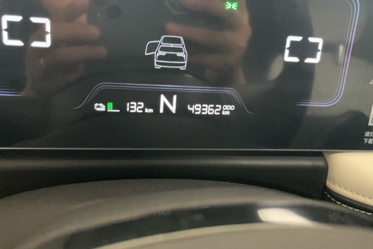 Used Geometry E Firefly 2024 301km Flowing Light Odometer Close Up