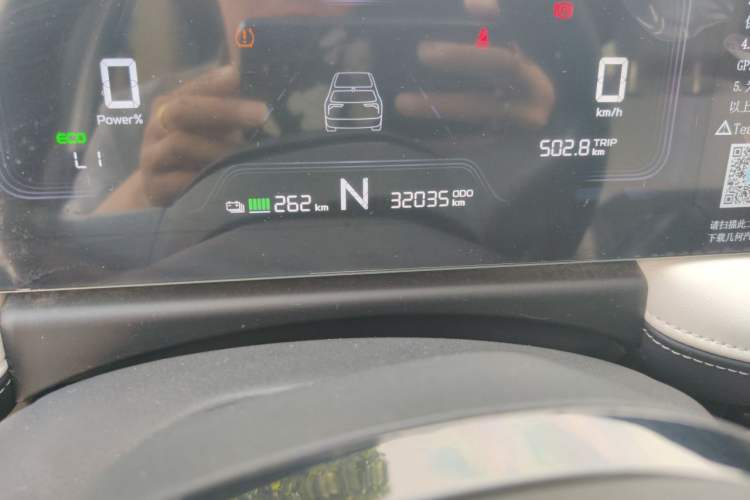Used Geometry E Firefly 2024 301km Flowing Light Odometer Close Up