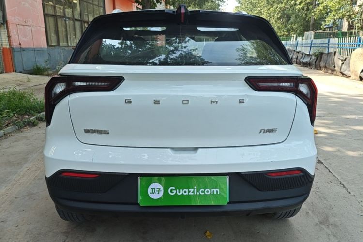Used Geometry E Firefly 2024 301km Flowing Light Rear