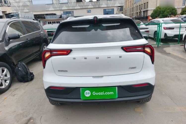 Used Geometry E Firefly 2024 301km Starlight Rear