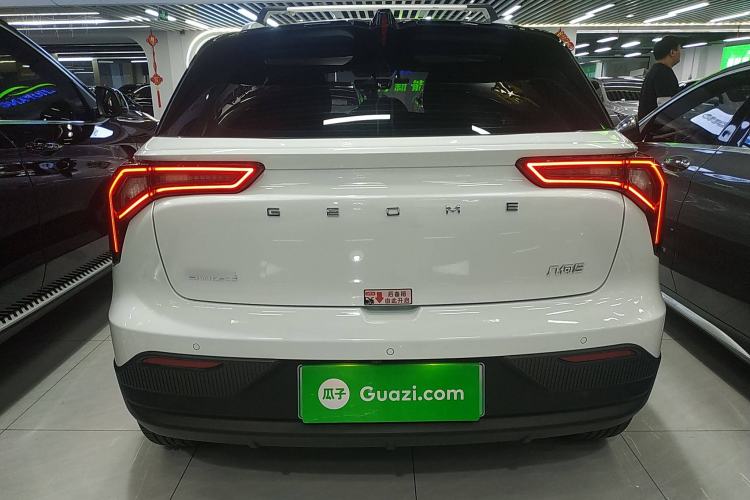 Used Geometry E Firefly 2024 401km Starlight Rear