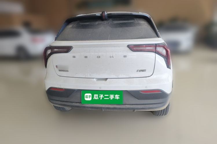 Used Geometry E Firefly 2024 401km Starlight Rear