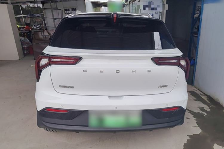 Used Geometry E Firefly 2024 301km Starlight Rear