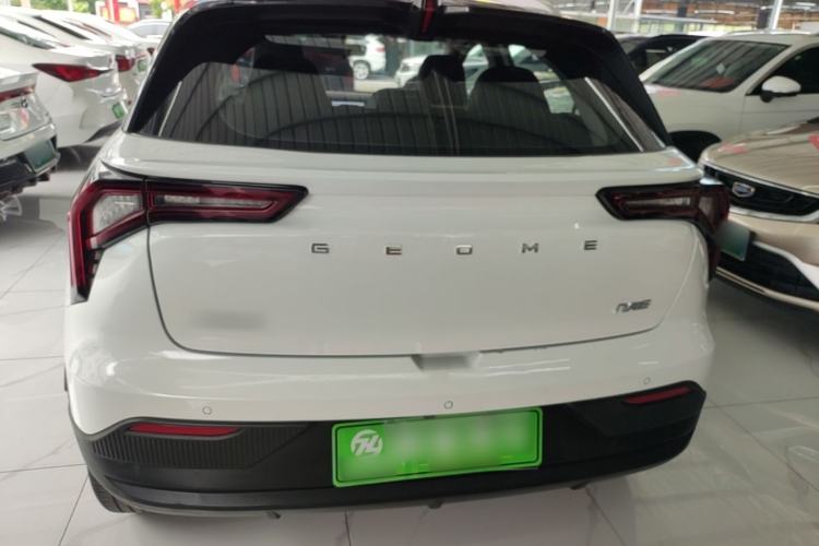 Used Geometry E Firefly 2024 401km Starlight Rear