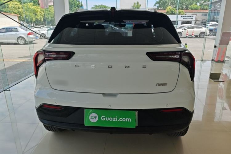 Used Geometry E Firefly 2024 301km Starlight Rear