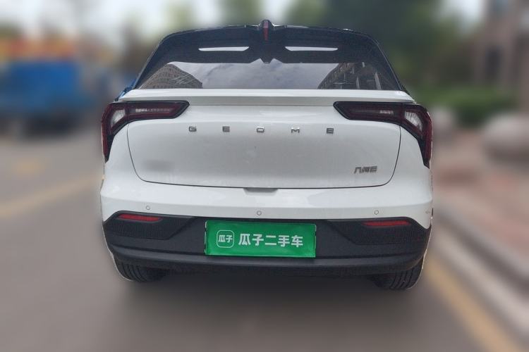 Used Geometry E Firefly 2024 301km Starlight Rear
