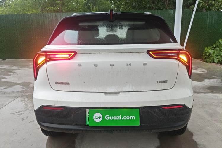 Used Geometry E Firefly 2024 301km Flowing Light Rear