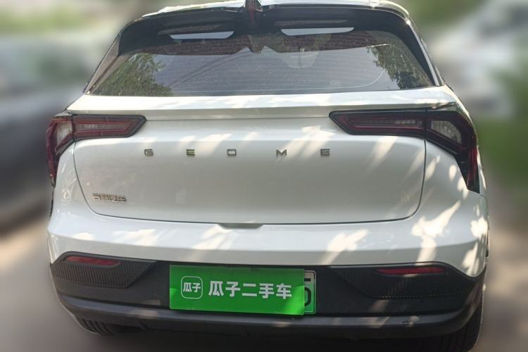 Used Geometry E Firefly 2024 301km Longteng Edition Rear