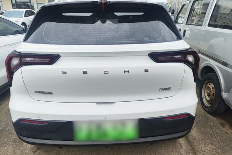 Used Geometry E Firefly 2024 301km Starlight Rear