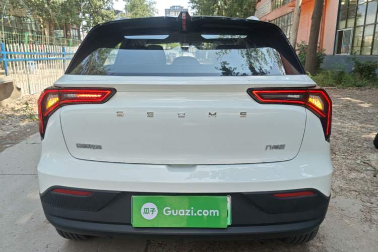 Used Geometry E Firefly 2024 301km Flowing Light Rear