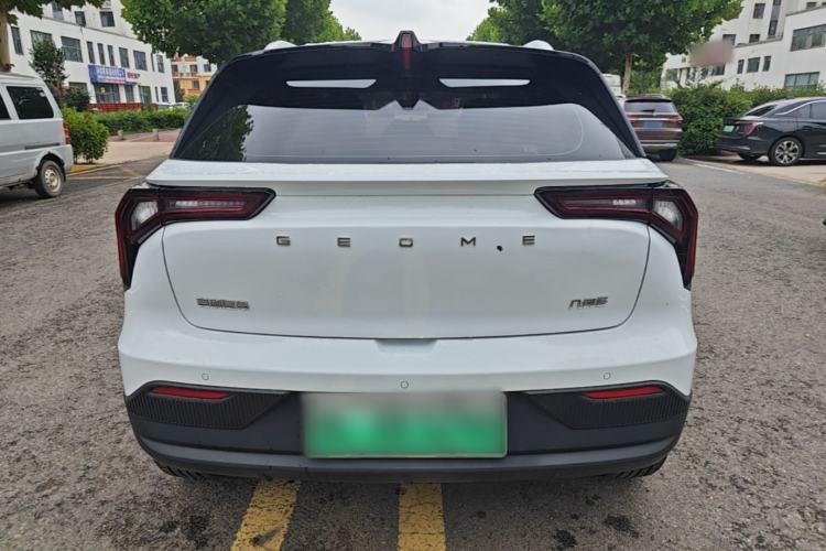 Used Geometry E Firefly 2024 401km Starlight Rear