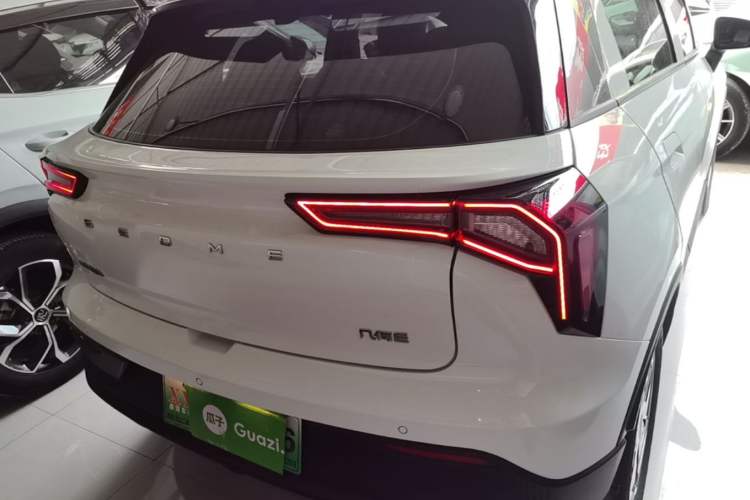 Used Geometry E Firefly 2024 301km Starlight Rear