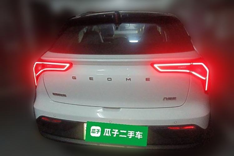 Used Geometry E Firefly 2024 301km Starlight Rear
