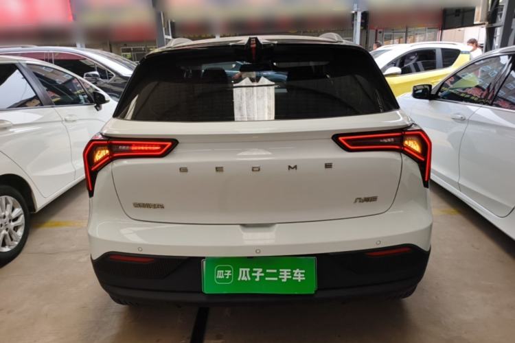 Used Geometry E Firefly 2024 301km Starlight Rear