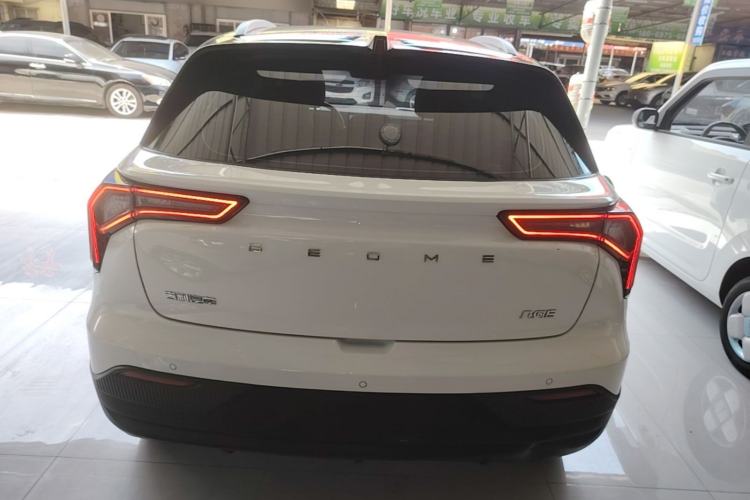 Used Geometry E Firefly 2024 301km Starlight Rear