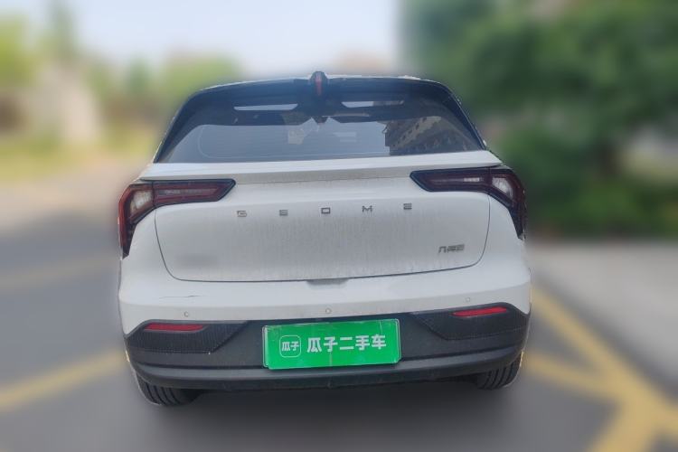 Used Geometry E Firefly 2024 301km Starlight Rear