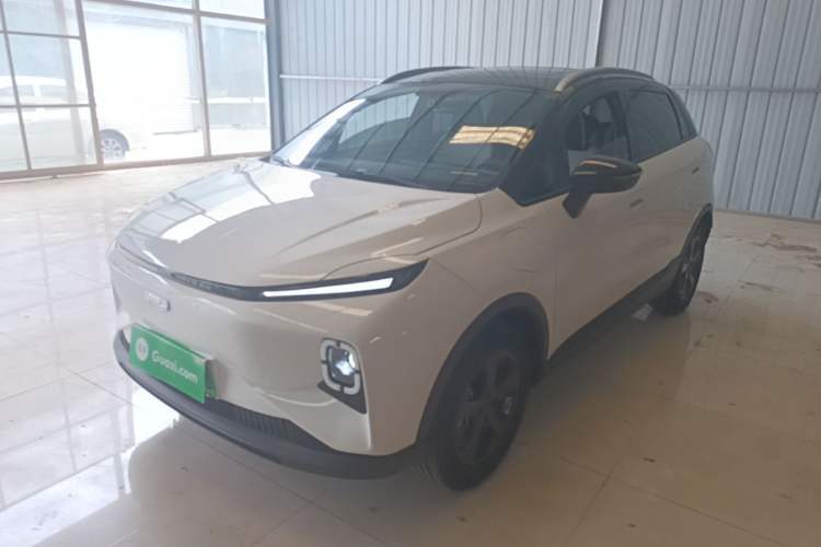 Used Geometry E Firefly 2024 301km Starlight Guazi used car, China used car export, Used car for sale, Used  cars, Cheapest cars for sale