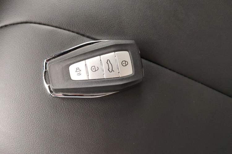 Used Geometry E Firefly 2024 301km Starlight Vehicle Key