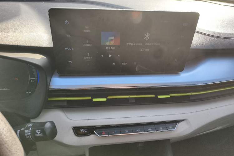 Used Geometry EX3 Kung Fu Cow 2021 Tough Bull Cow Audio And AC Panel