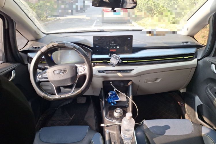 Used Geometry EX3 Kung Fu Cow 2021 Kungfu NiuNiu Center Console