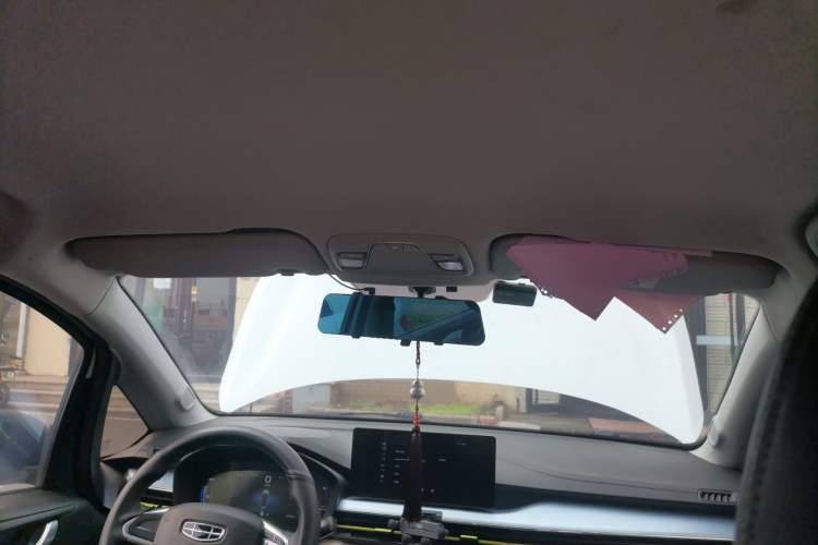 Used Geometry EX3 Kung Fu Cow 2021 Tough Bull Cow Headliner
