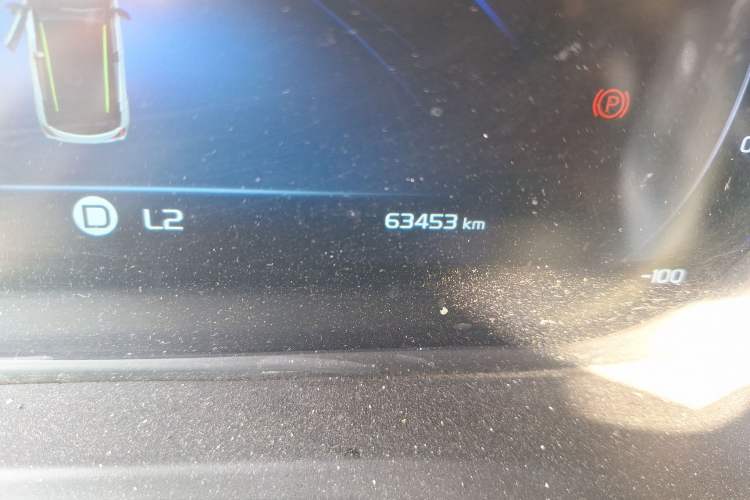 Used Geometry EX3 Kung Fu Cow 2021 Kungfu NiuNiu Odometer Close Up