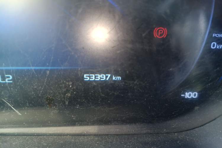 Used Geometry EX3 Kung Fu Cow 2021 Kungfu NiuNiu Odometer Close Up