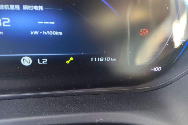 Used Geometry EX3 Kung Fu Cow 2021 Kungfu NiuNiu Odometer Close Up
