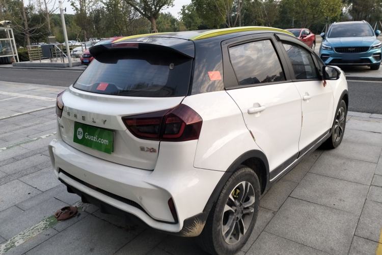 Used Geometry EX3 Kung Fu Cow 2021 Kungfu NiuNiu Rear Right 45 Deg