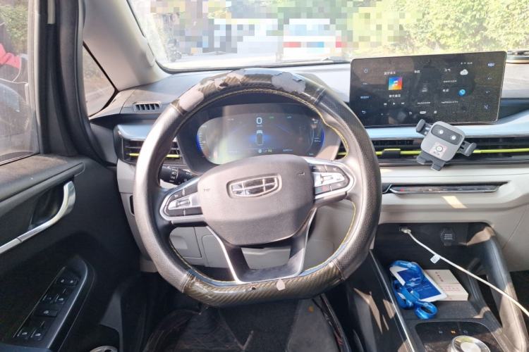 Used Geometry EX3 Kung Fu Cow 2021 Kungfu NiuNiu Steering Wheel