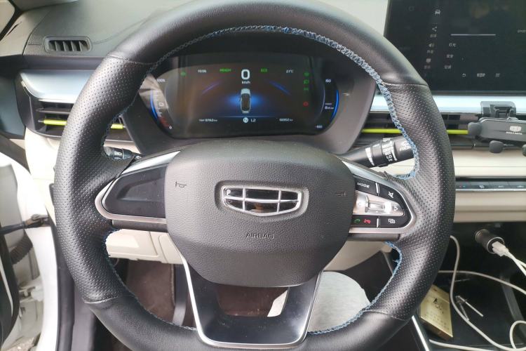 Used Geometry EX3 Kung Fu Cow 2021 Tough Bull Cow Steering Wheel