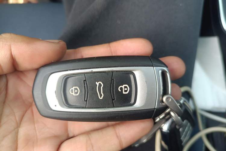 Used Geometry EX3 Kung Fu Cow 2021 Kungfu NiuNiu Vehicle Key
