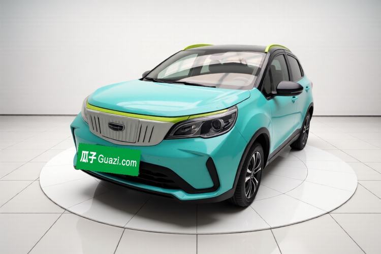Używany Geometry EX3 Kung Fu Cow 2021 Tough Bull Cow Guazi used car, China used car export, Used car for sale, Used cars, Cheapest cars for sale