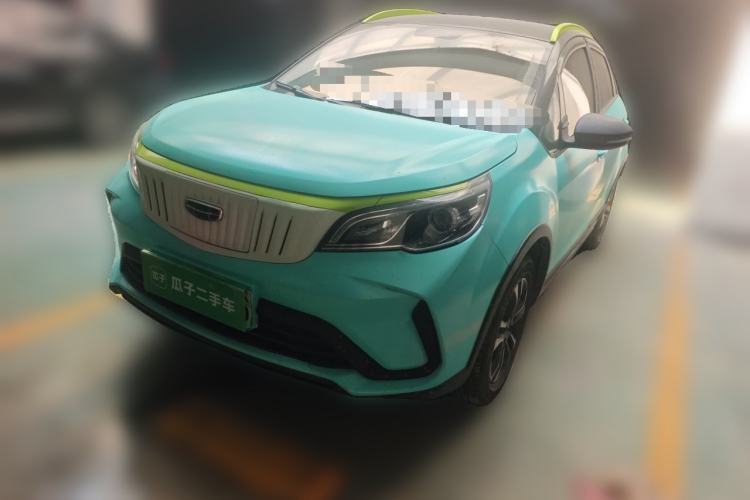 Used Geometry EX3 Kung Fu Cow 2021 Tough Bull Cow Guazi used car, China used car export, Used car for sale, Used  cars, Cheapest cars for sale