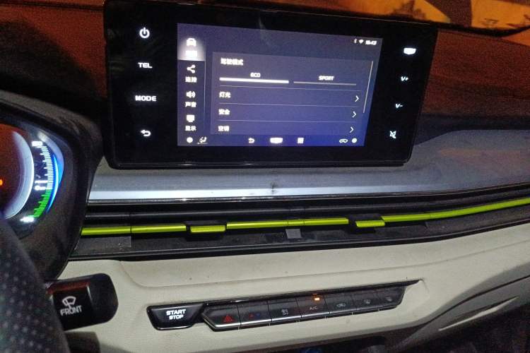 Used Geometry EX3 Kung Fu Cow 2021 Tough Bull Cow Audio And AC Panel