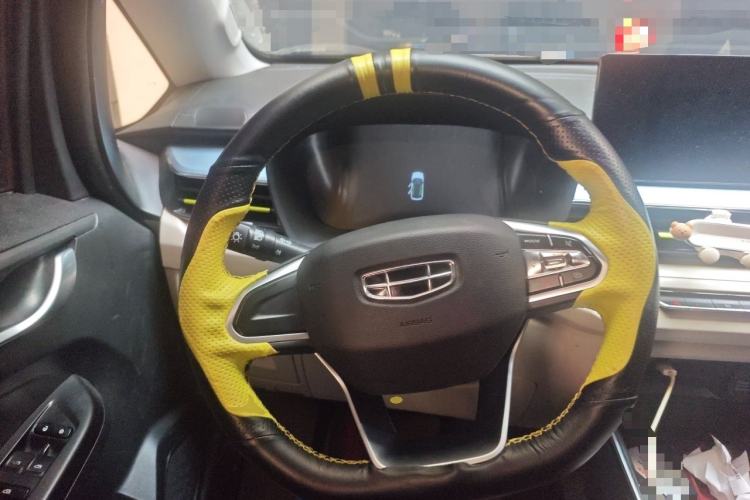 Used Geometry EX3 Kung Fu Cow 2021 Tough Bull Cow Steering Wheel