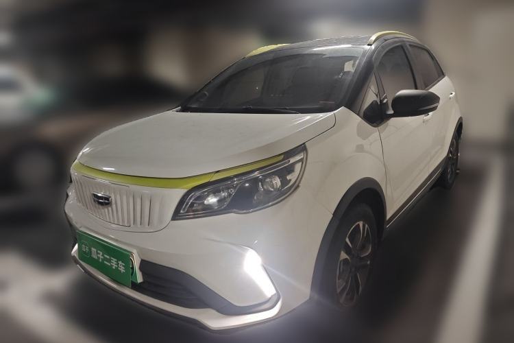 Used Geometry EX3 Kung Fu Cow 2021 Kungfu NiuNiu Guazi used car, China used car export, Used car for sale, Used  cars, Cheapest cars for sale