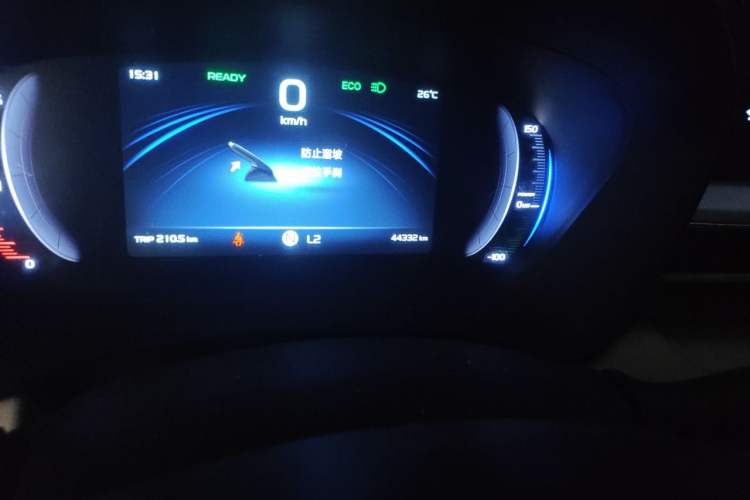 Used Geometry EX3 Kung Fu Cow 2021 Kungfu NiuNiu Odometer Close Up