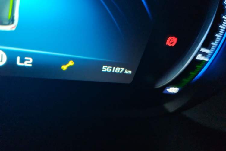 Used Geometry EX3 Kung Fu Cow 2021 Kungfu NiuNiu Odometer Close Up