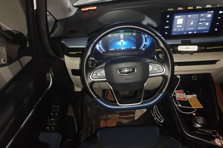 Used Geometry EX3 Kung Fu Cow 2021 Kungfu NiuNiu Steering Wheel