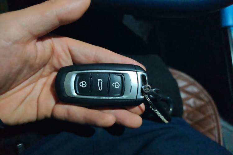 Used Geometry EX3 Kung Fu Cow 2021 Kungfu NiuNiu Vehicle Key