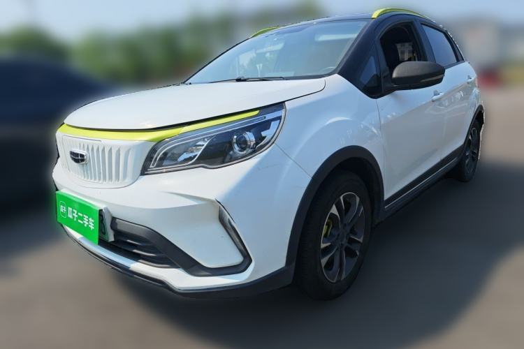 Used Geometry EX3 Kung Fu Cow 2021 Kungfu NiuNiu Guazi used car, China used car export, Used car for sale, Used  cars, Cheapest cars for sale