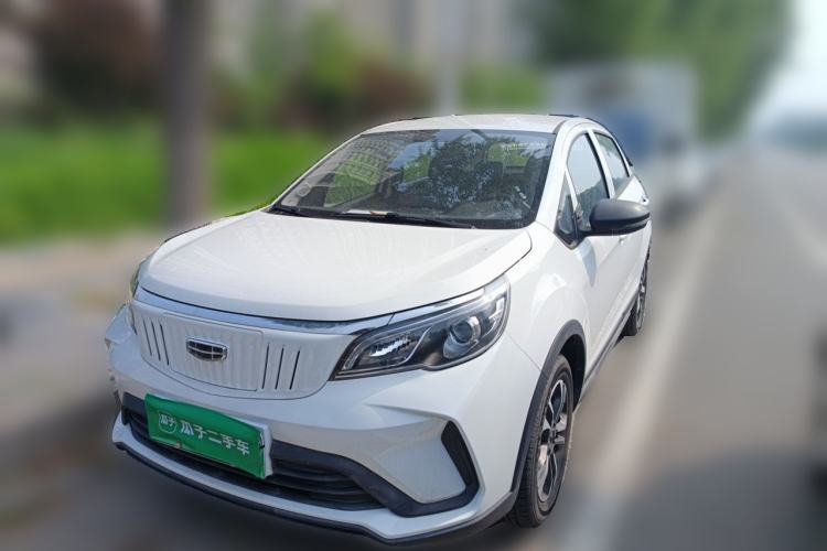 Used Geometry EX3 Kung Fu Cow 2021 Tough Bull Cow Guazi used car, China used car export, Used car for sale, Used  cars, Cheapest cars for sale
