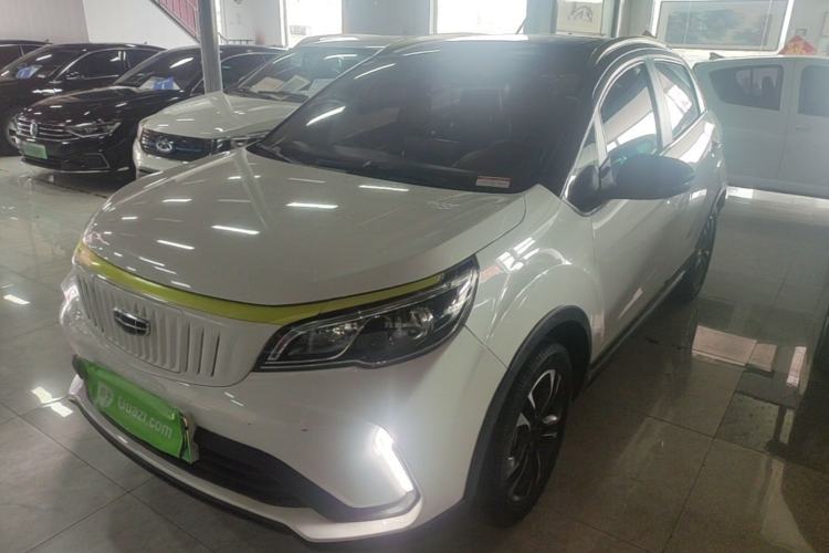 Used Geometry EX3 Kung Fu Cow 2021 Tough Bull Cow Guazi used car, China used car export, Used car for sale, Used  cars, Cheapest cars for sale